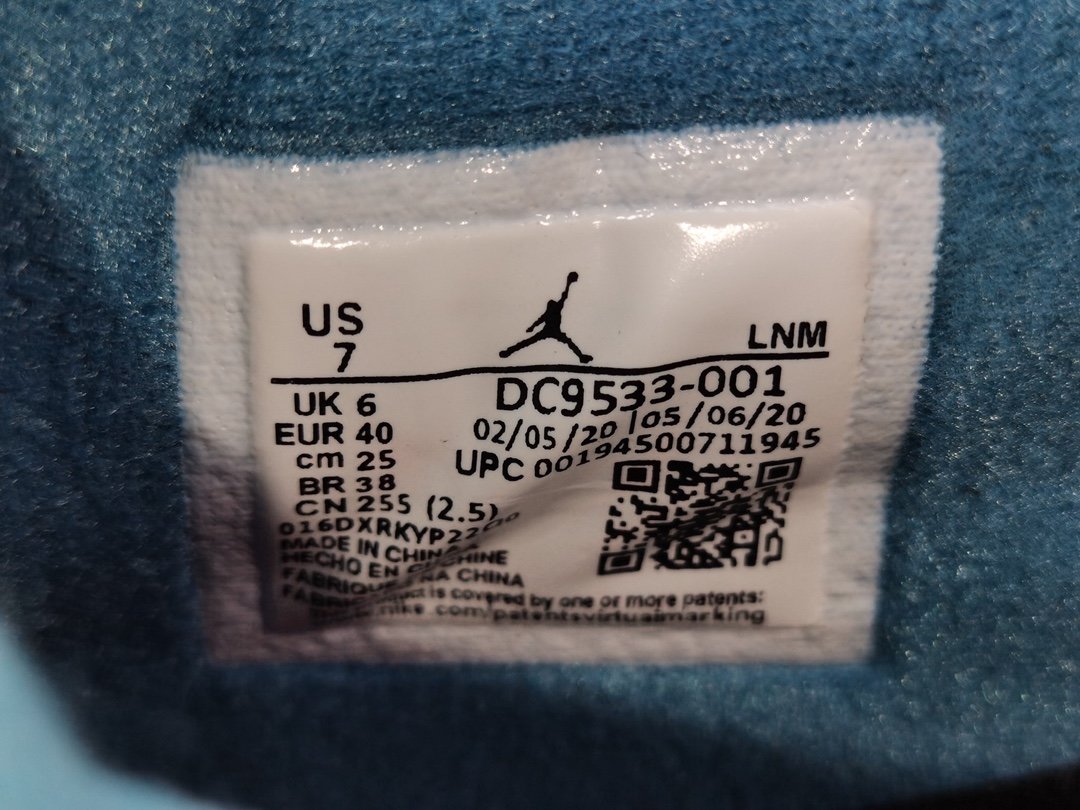 Jordan 4 Retro Union Off Noir