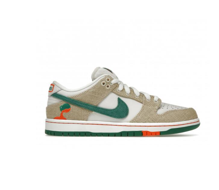 SB Dunk Low Jarritos