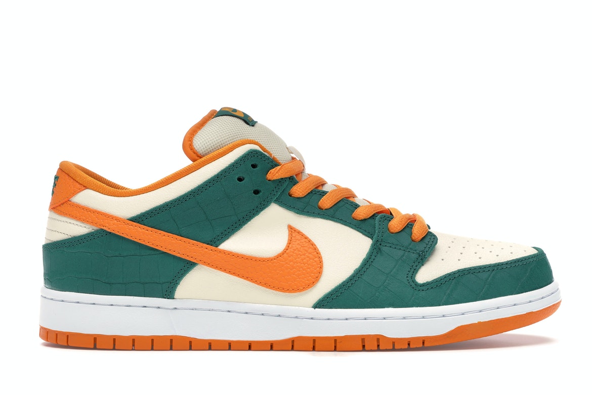 Nike Dunk Low Legion Pine Kumquat