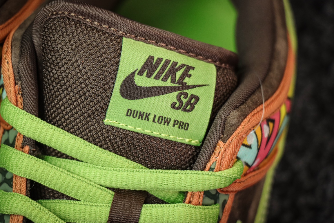Nike Dunk SB Low De La Soul (2015)