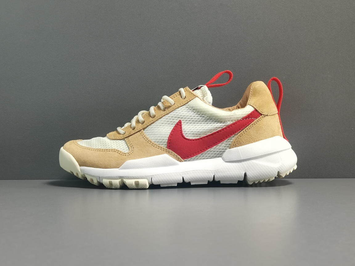 Craft Mars Yard Shoe 2.0 Tom Sachs Space Camp