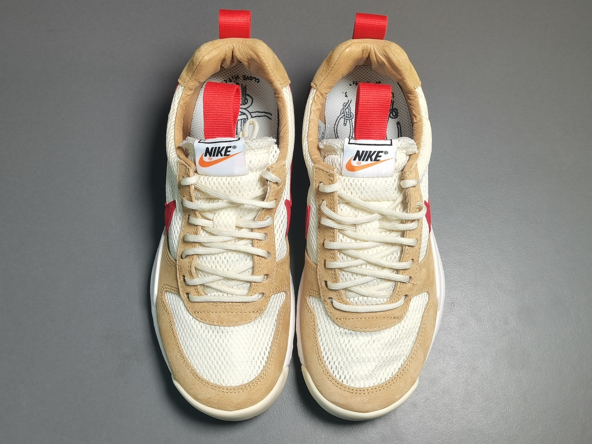 Craft Mars Yard Shoe 2.0 Tom Sachs Space Camp
