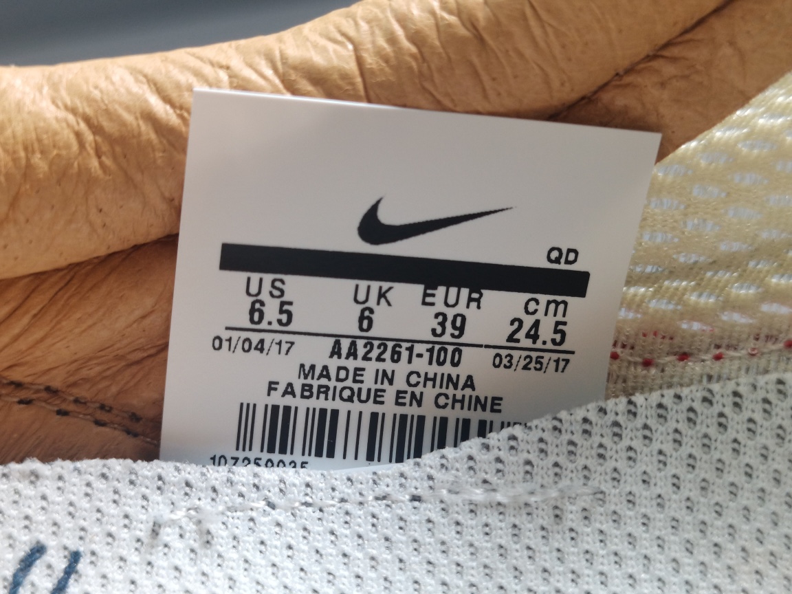 Craft Mars Yard Shoe 2.0 Tom Sachs Space Camp