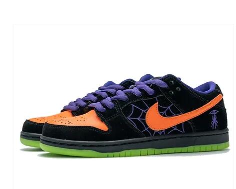 SB Dunk Low 
