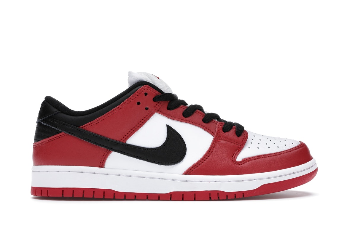 M Batch Nike SB Dunk Low J-Pack Chicago