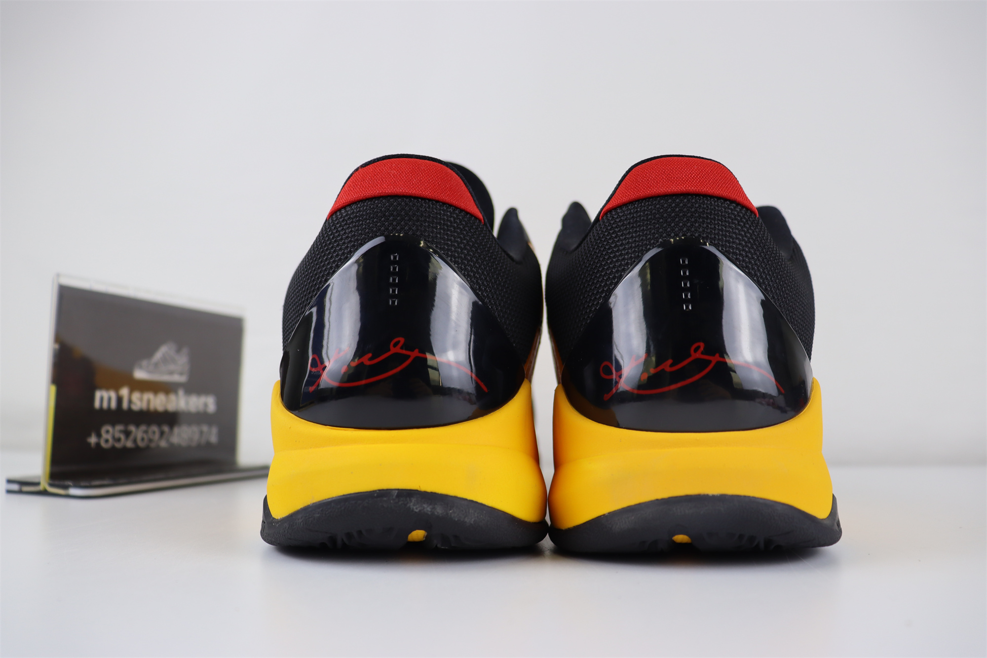 Kobe 5 Protro Bruce Lee