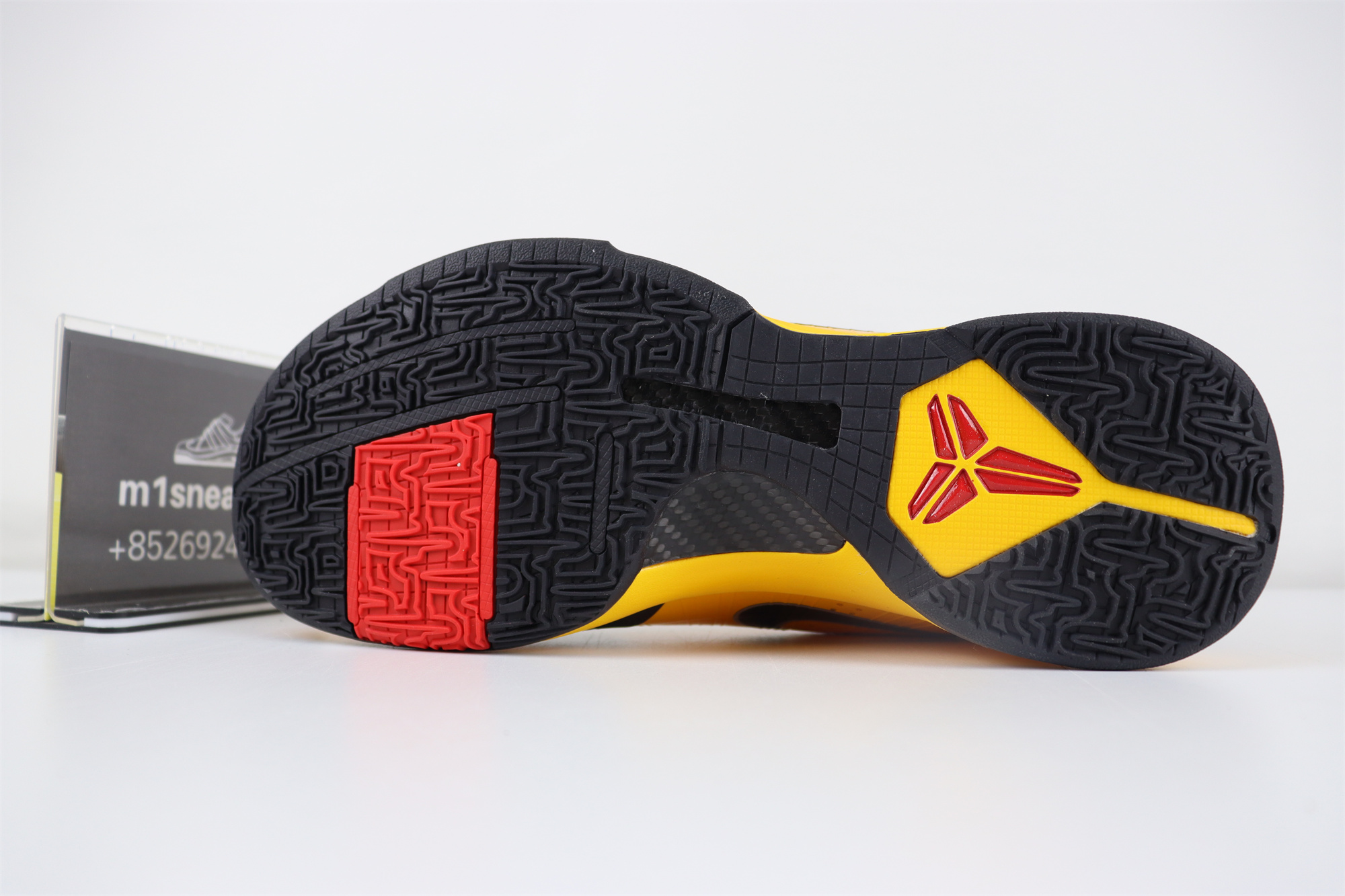 Kobe 5 Protro Bruce Lee