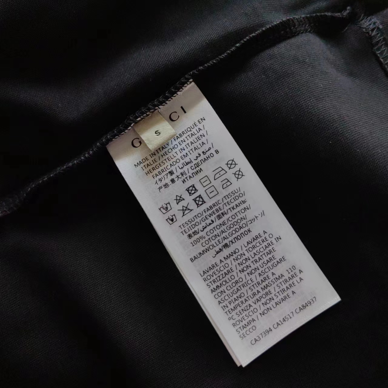 GUCC* Letters T shirts Black