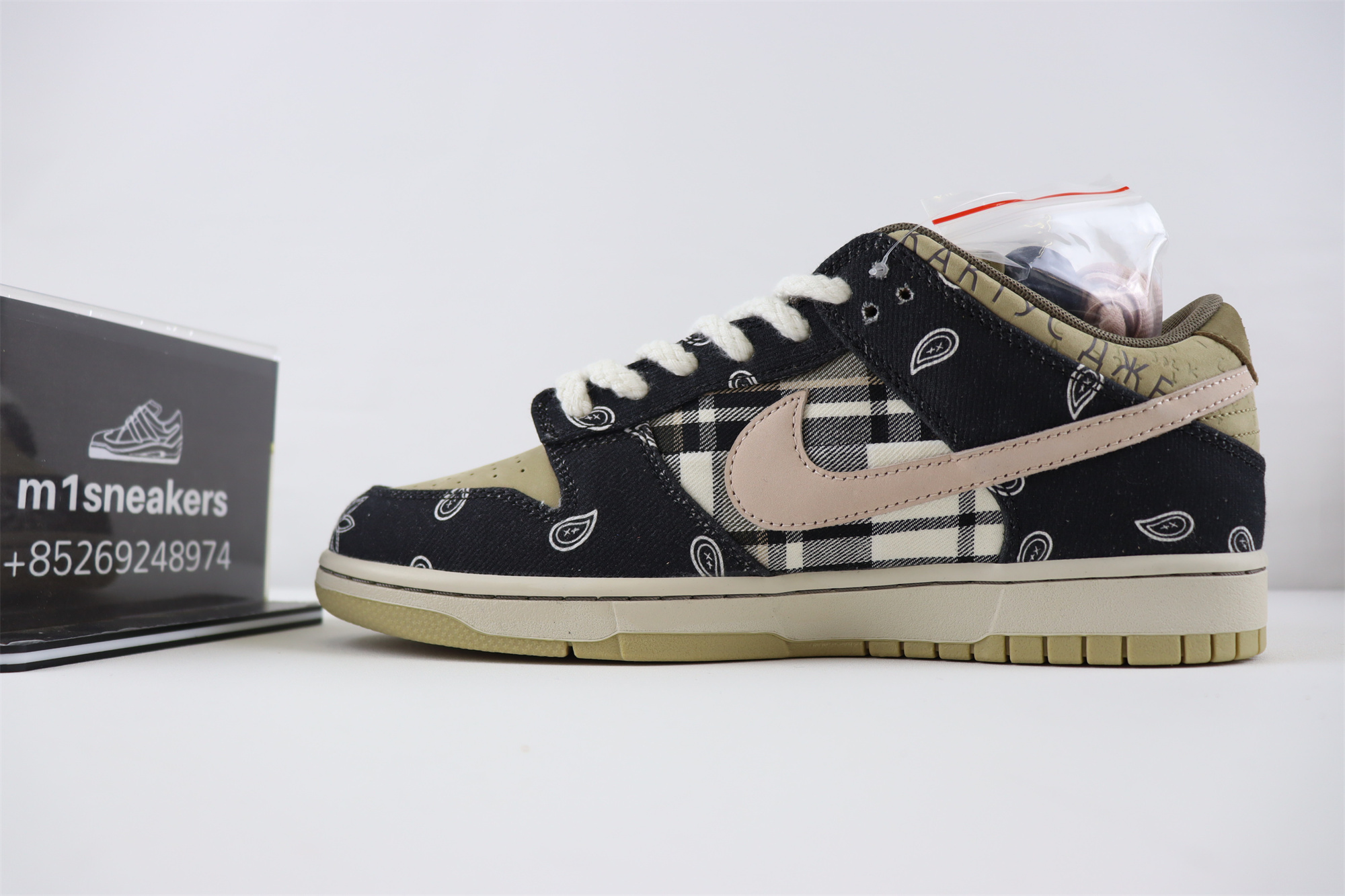 Nike SB Dunk Low Travis Scott