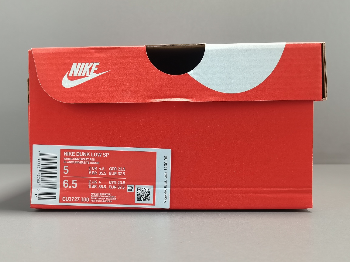 Nike Dunk Low University Red (2020)