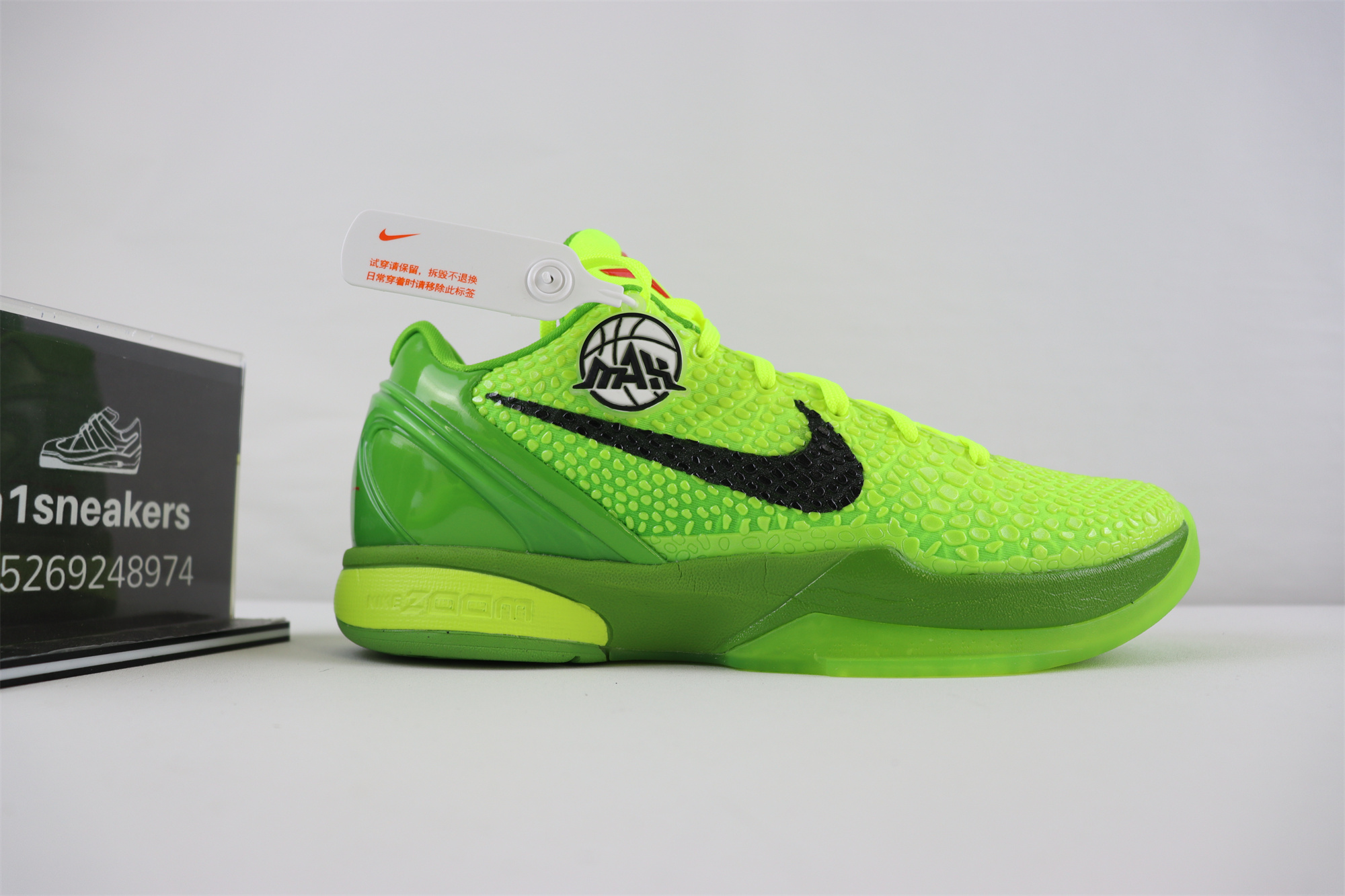 Nike Kobe 6 Protro Grinch