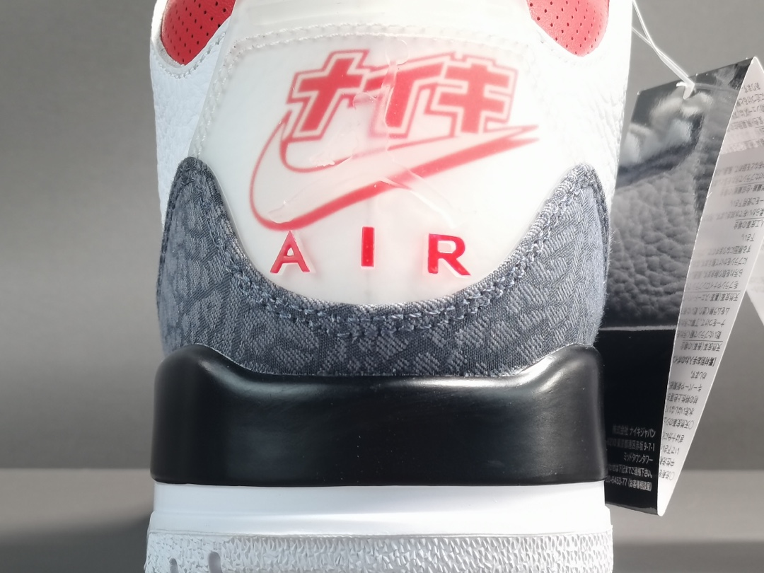 Jordan 3 Retro SE-T CO JP Fire Red Denim