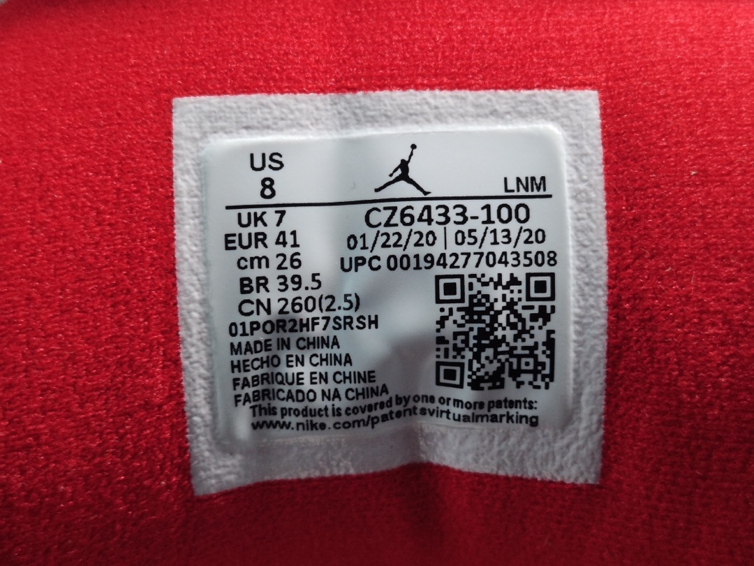 Jordan 3 Retro SE-T CO JP Fire Red Denim