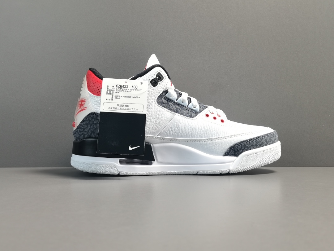 Jordan 3 Retro SE-T CO JP Fire Red Denim