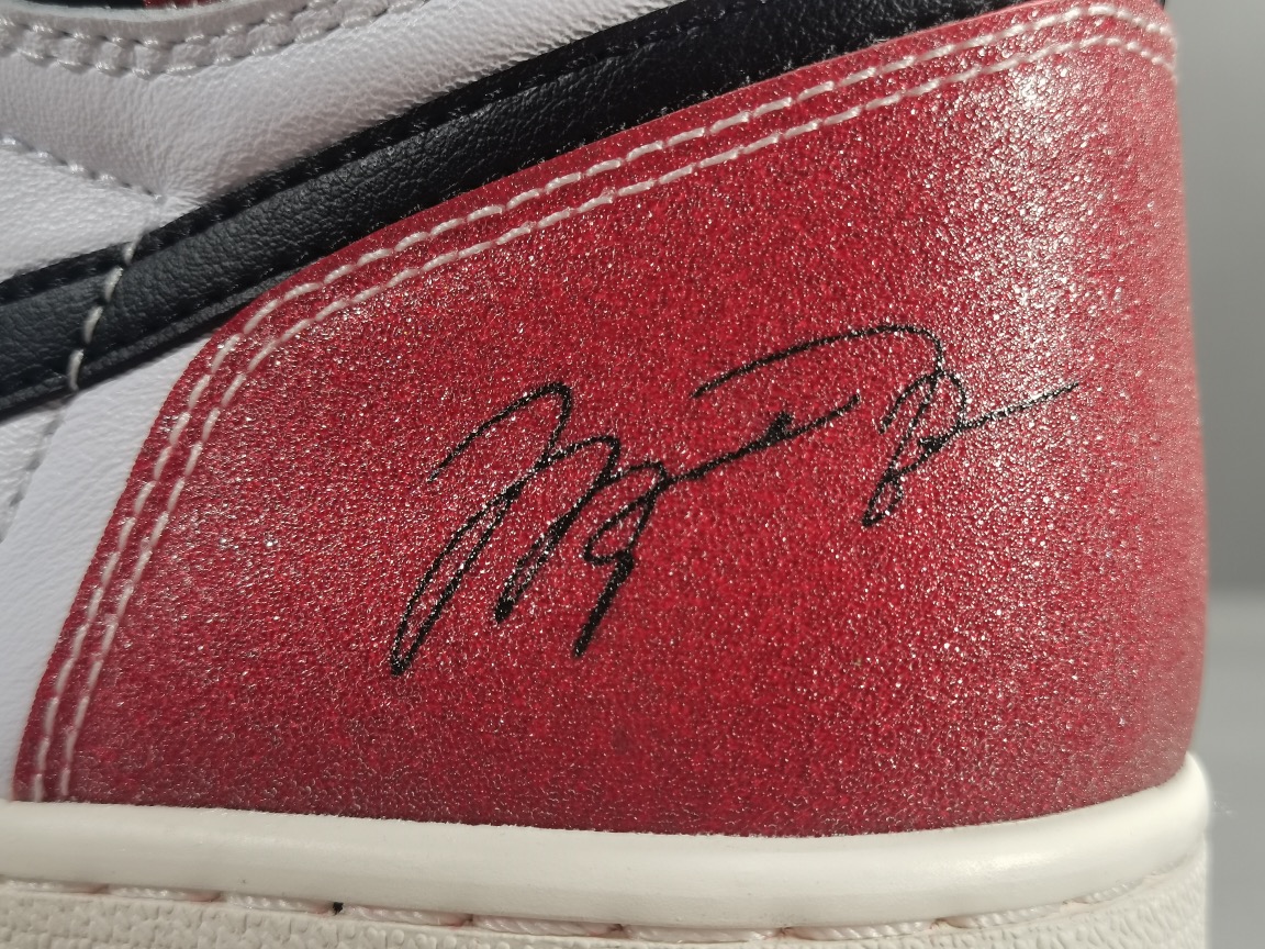 Jordan 1 Retro High Trophy Room Chicago