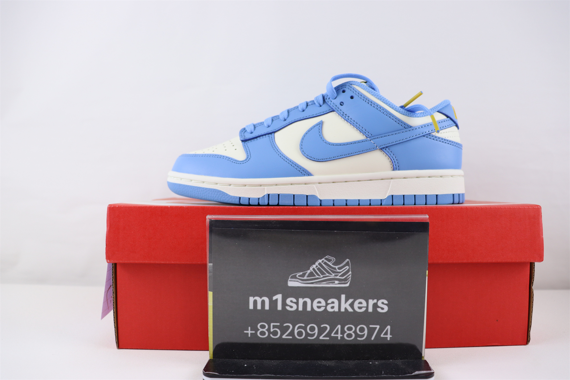 Nike Dunk Low Coast