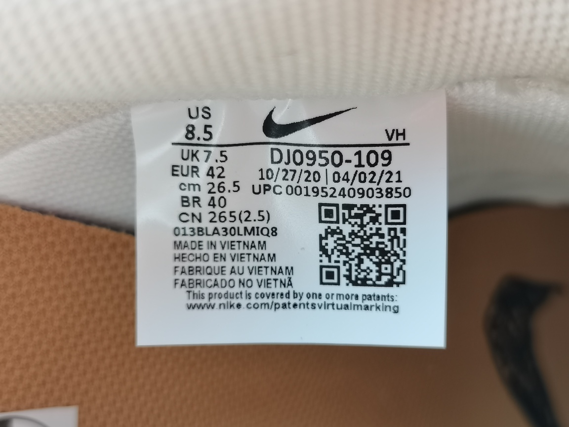 Nike Dunk Low Off-White Lot 39