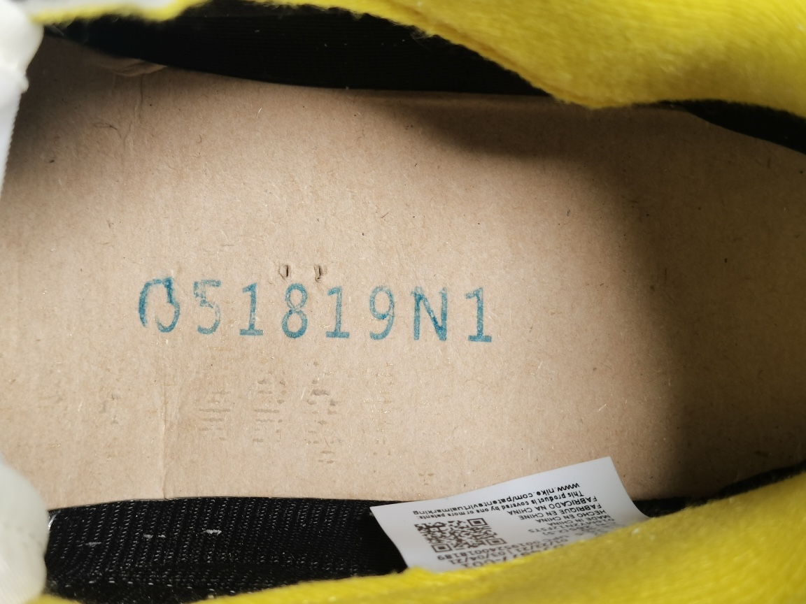 Nike LD Waffle sacai Undercover Black Bright Citron