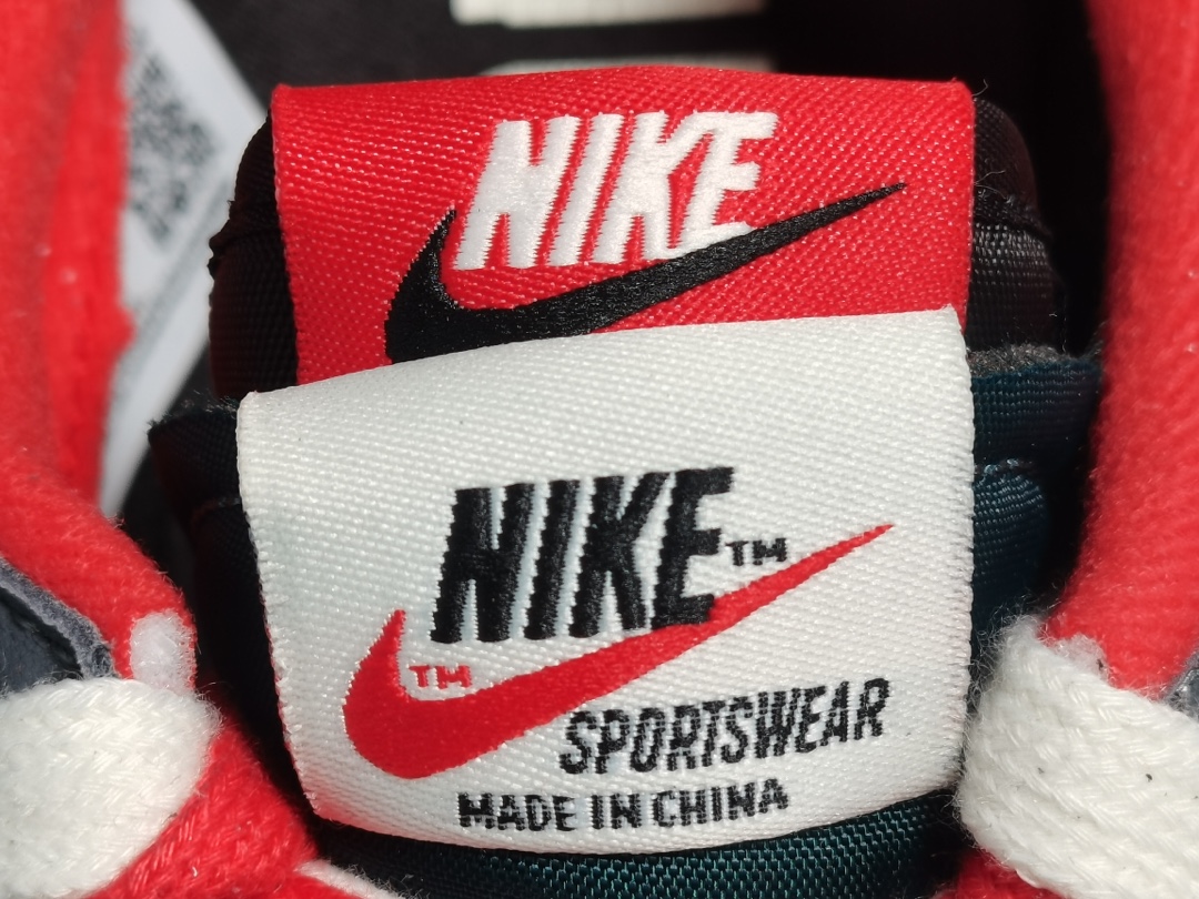 Nike LD Waffle sacai Undercover Midnight Spruce University Red