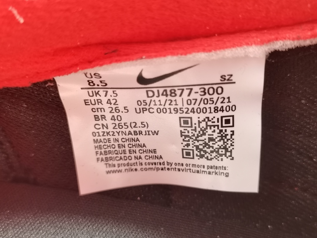 Nike LD Waffle sacai Undercover Midnight Spruce University Red