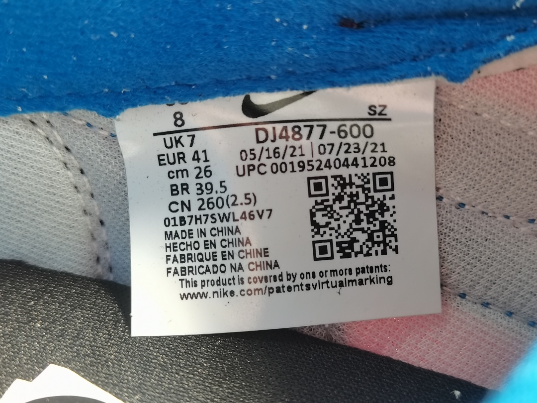 Nike LD Waffle sacai Undercover Night Maroon Team Royal