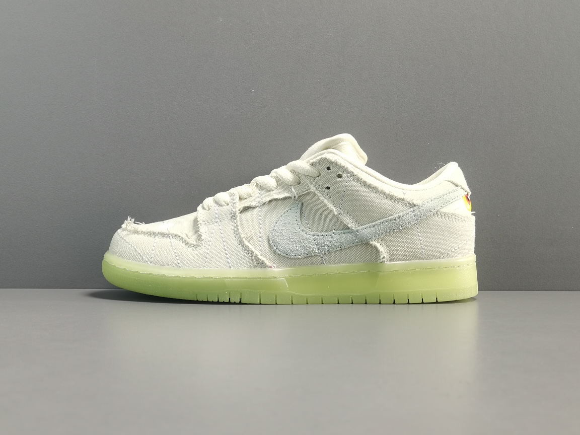 Nike SB Dunk Low Mummy