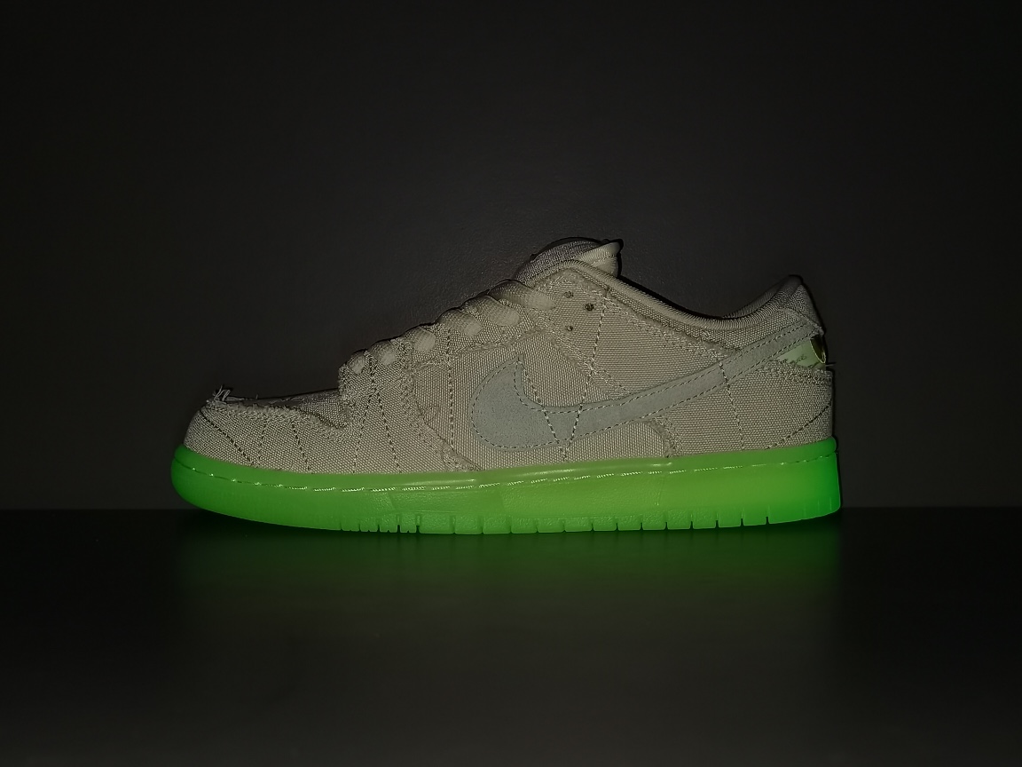 Nike SB Dunk Low Mummy