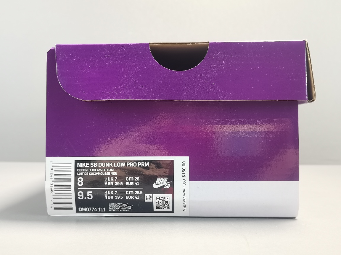 Nike SB Dunk Low Mummy