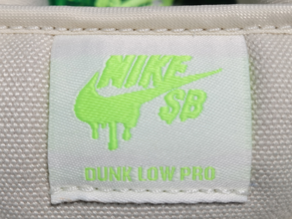 Nike SB Dunk Low Mummy
