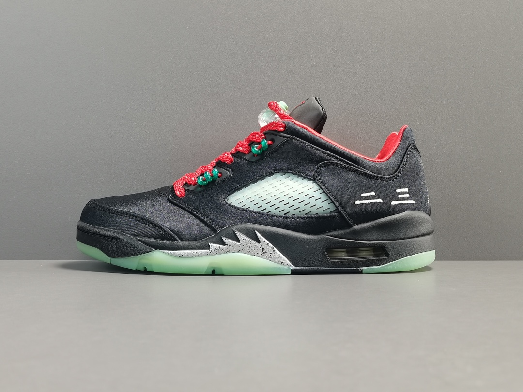 Air Jordan 5 Low CLOT