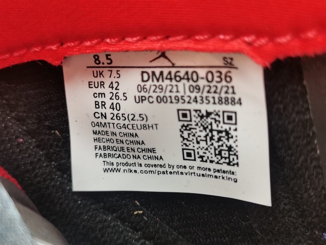 Air Jordan 5 Low CLOT
