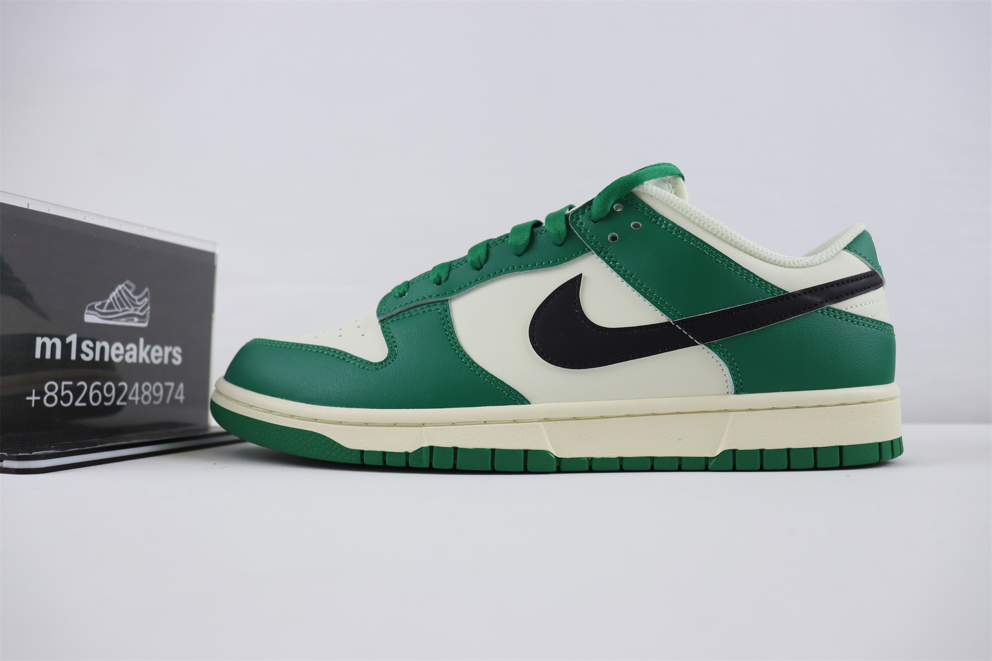 Nike Dunk Low SE Lottery Pack Malachite Green