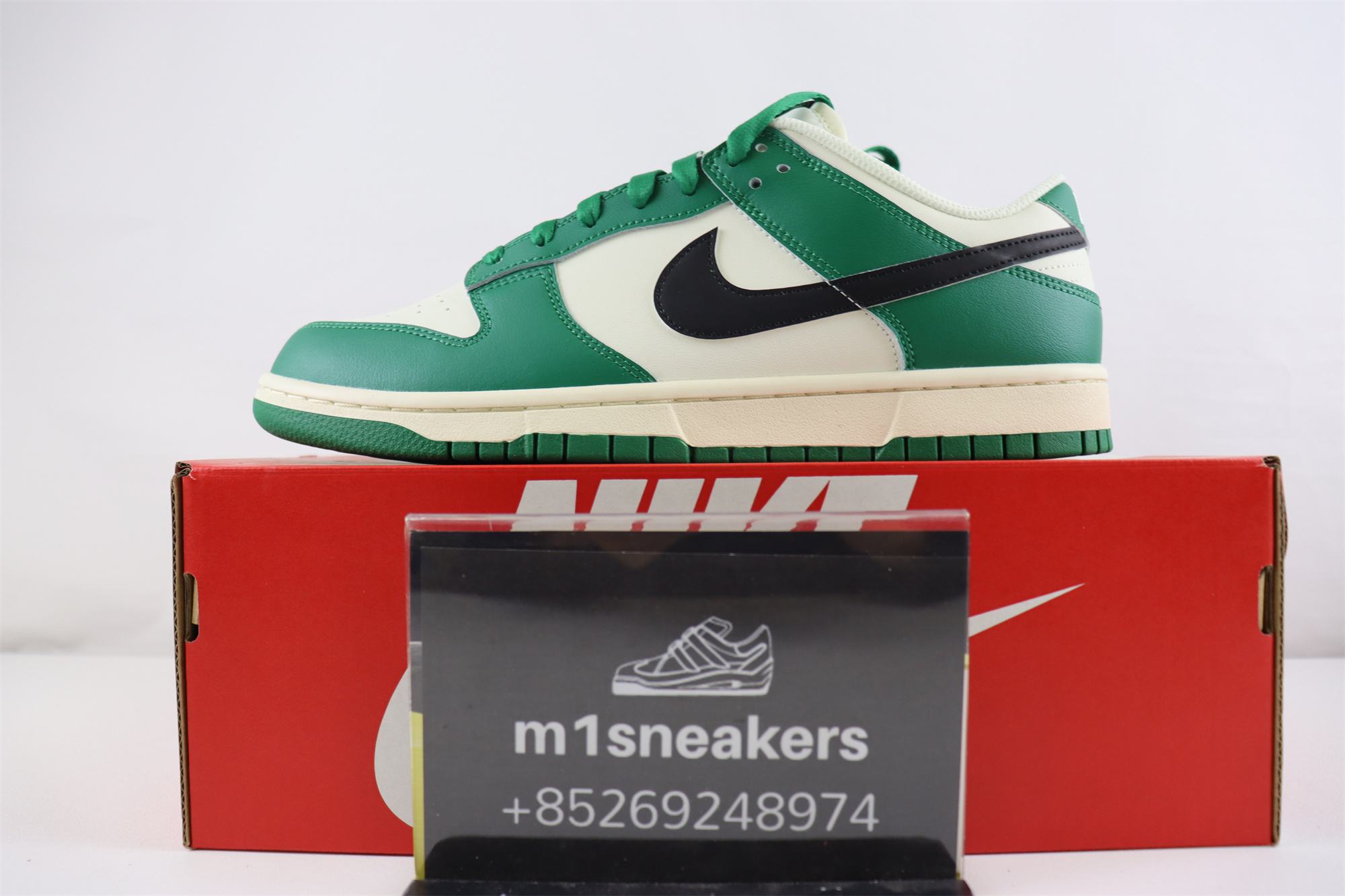 Nike Dunk Low SE Lottery Pack Malachite Green