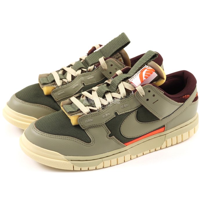 Nike Air Dunk JumboMedium Olive