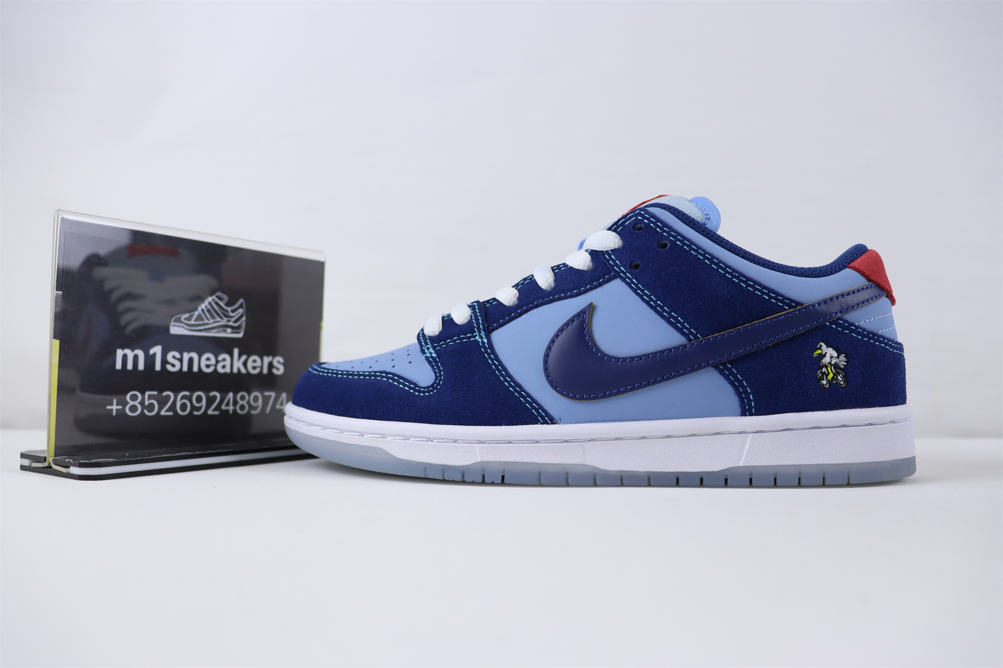 Nike SB Dunk Low Pro Why So Sad