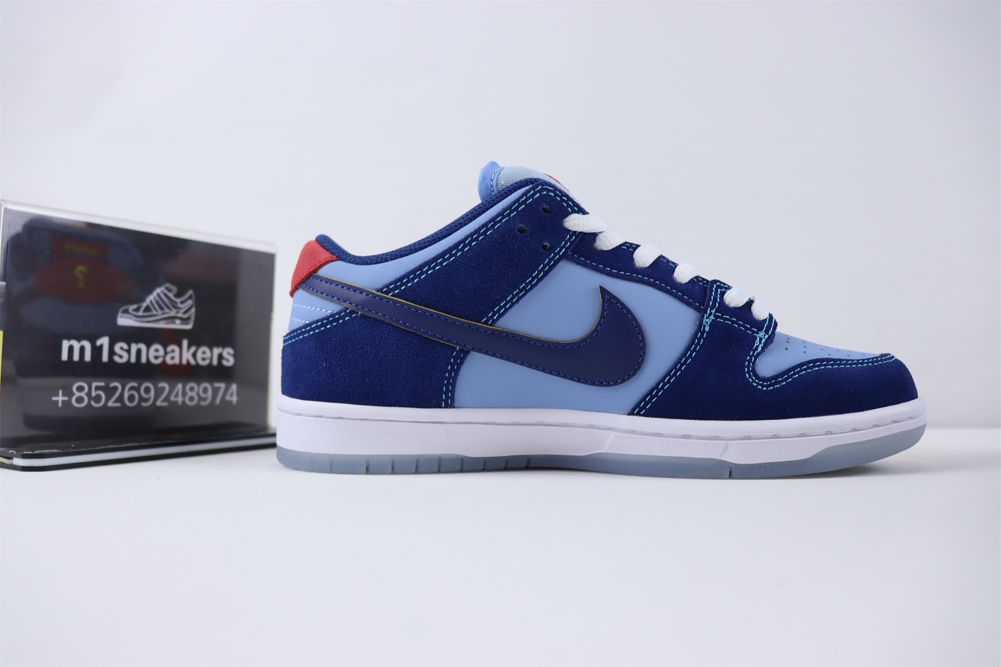 Nike SB Dunk Low Pro Why So Sad