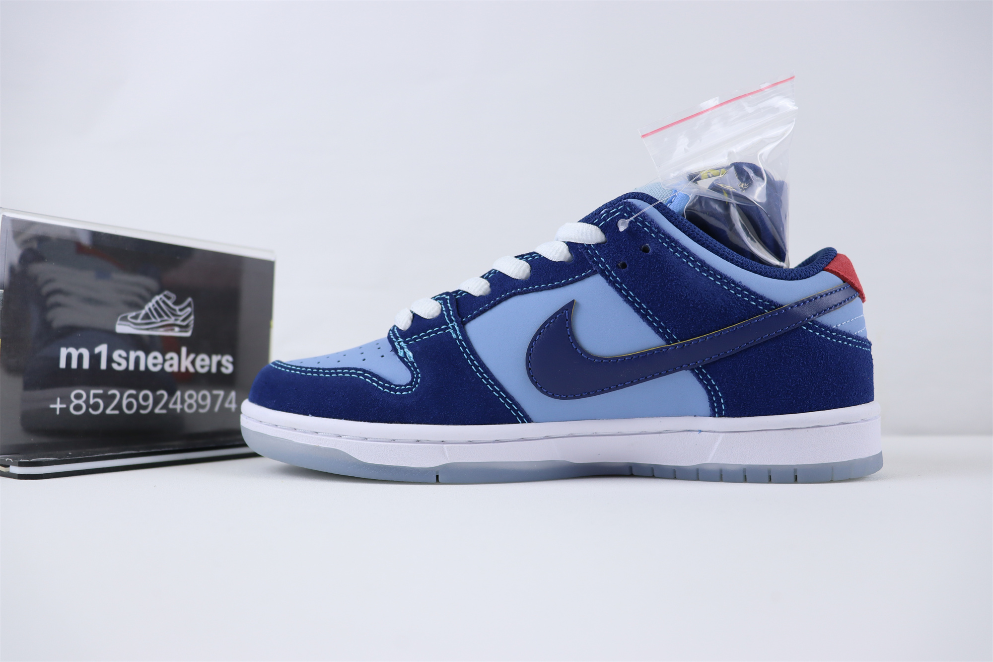 Nike SB Dunk Low Pro Why So Sad