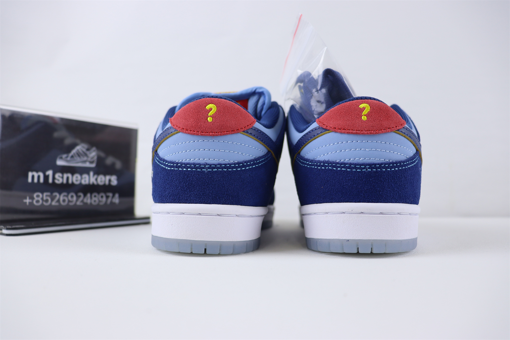 Nike SB Dunk Low Pro Why So Sad