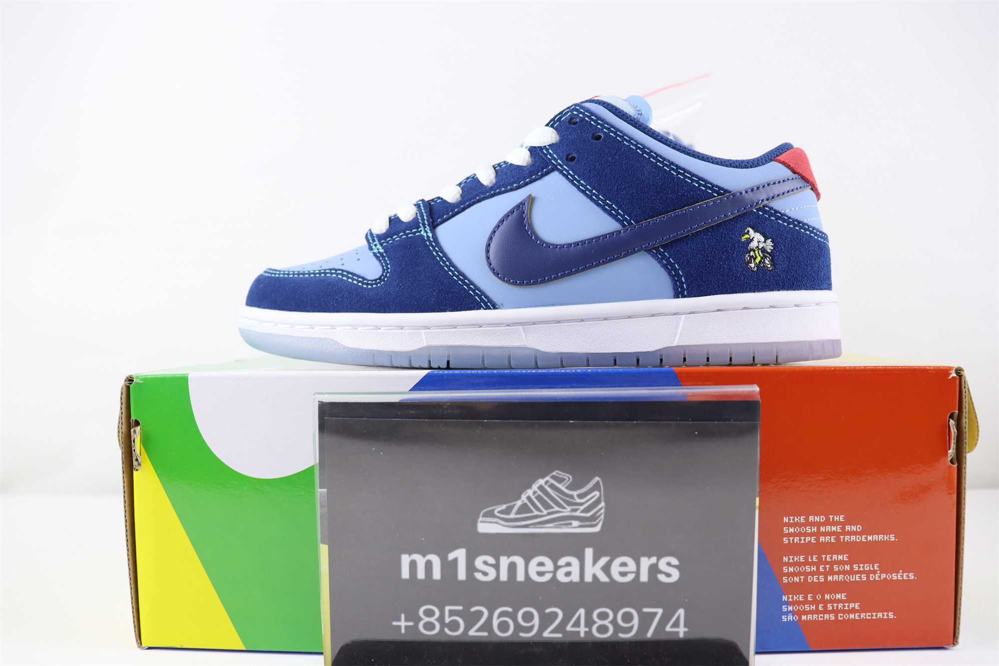 Nike SB Dunk Low Pro Why So Sad