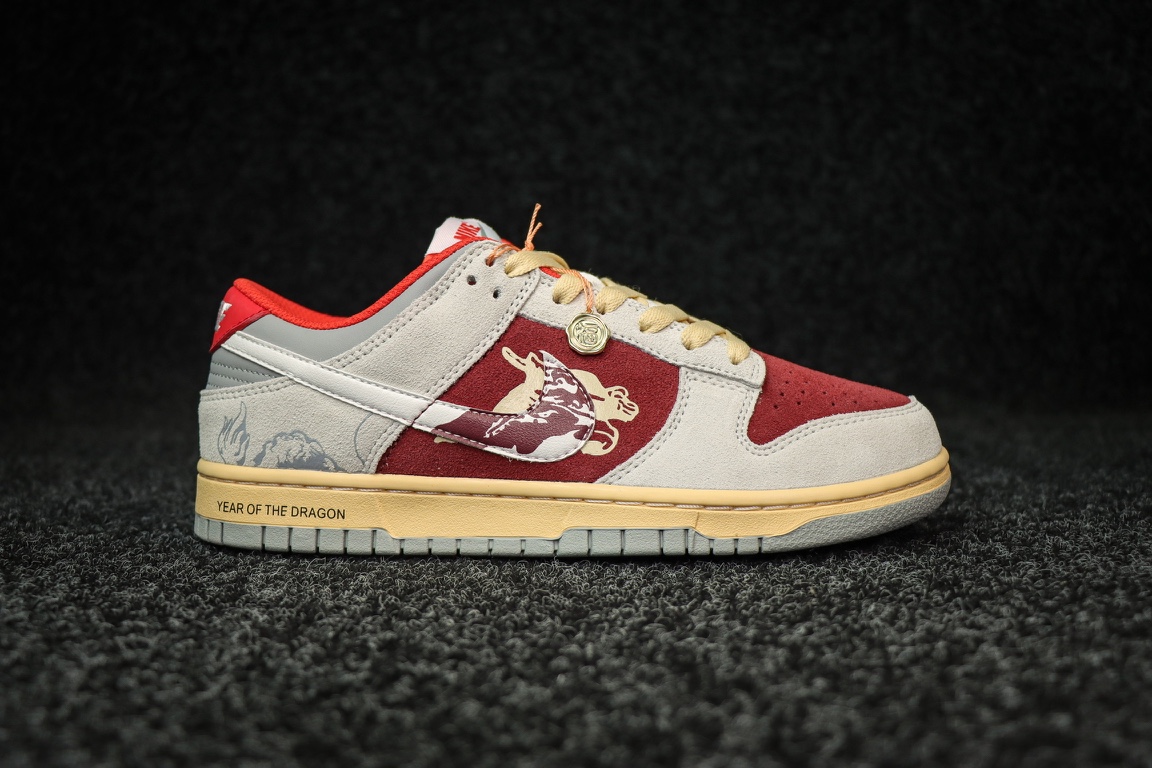 Nike SB Dunk Low