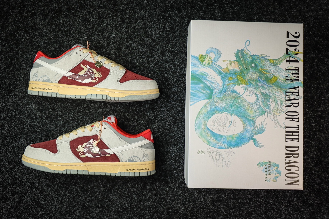 Nike SB Dunk Low