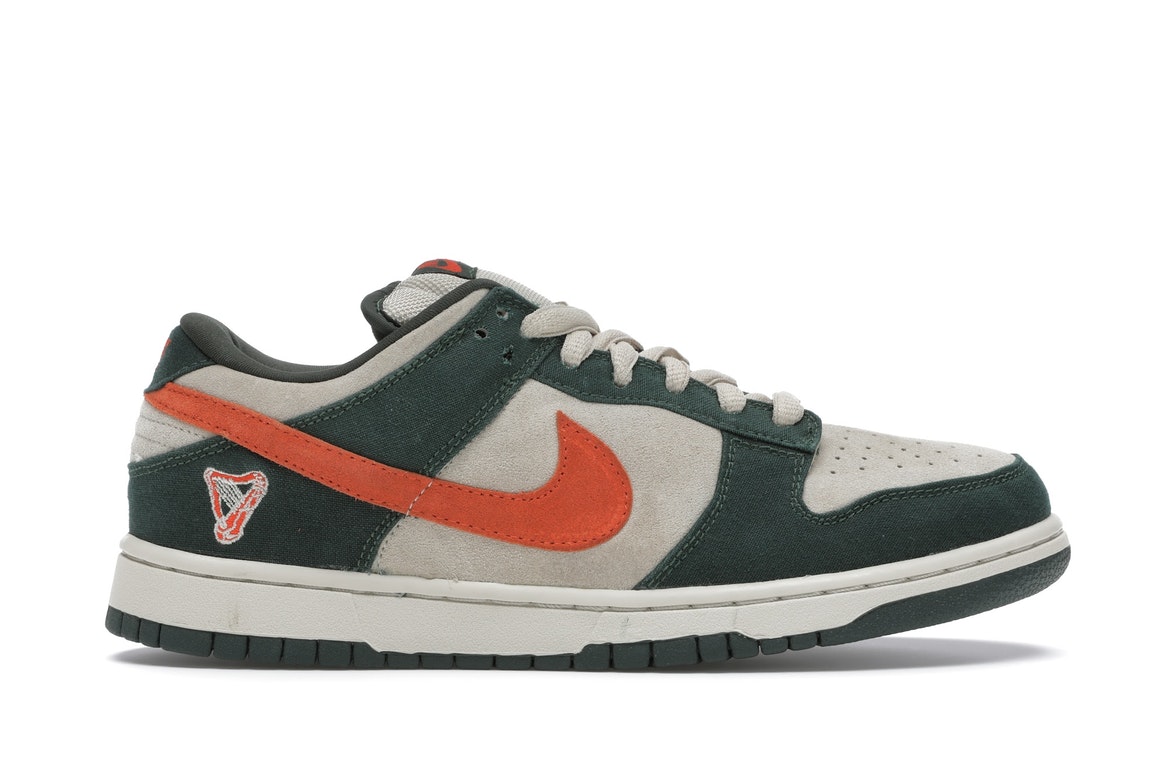 Nike SB Dunk Low
